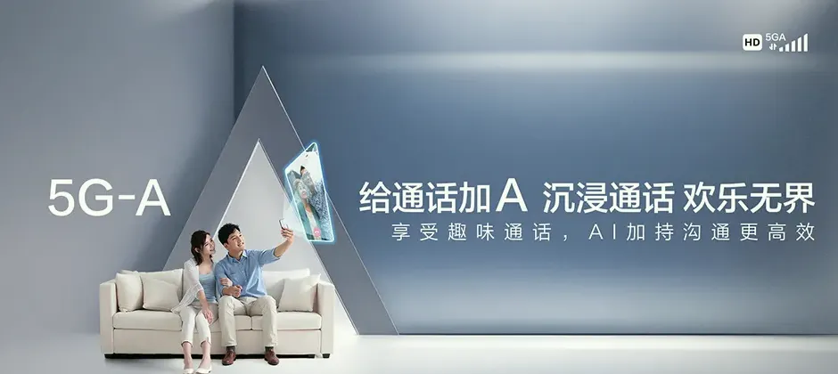 渭南宽带新装 移动宽带